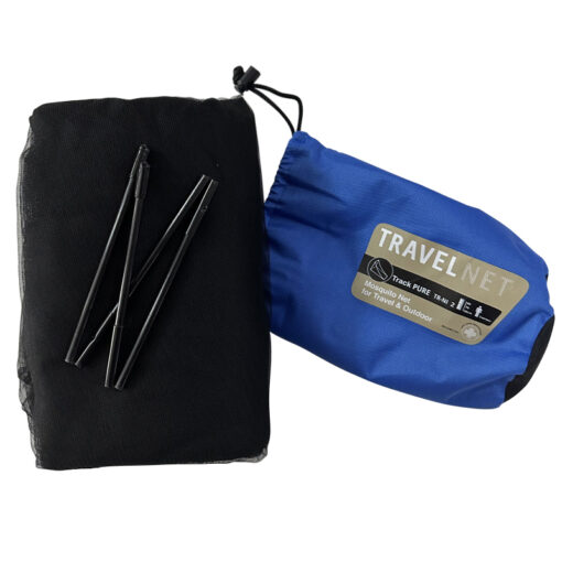 Travelnet reisklamboe Track II - PURE- L240x B170x H130cm 2 pers - Afbeelding 5