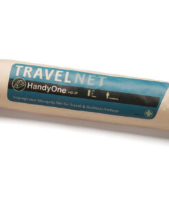 Alternative view of Travelnet reisklamboe HandyOne - geïmpregneerd - L185x B70x H110cm 1pers